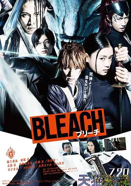 境·界（原声版）