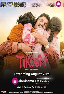 我不想搬家